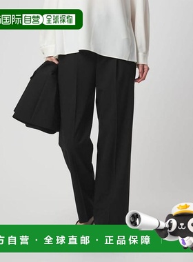 1h可退 日本直邮green label relaxing SHORT/TALL可选 カチリラ