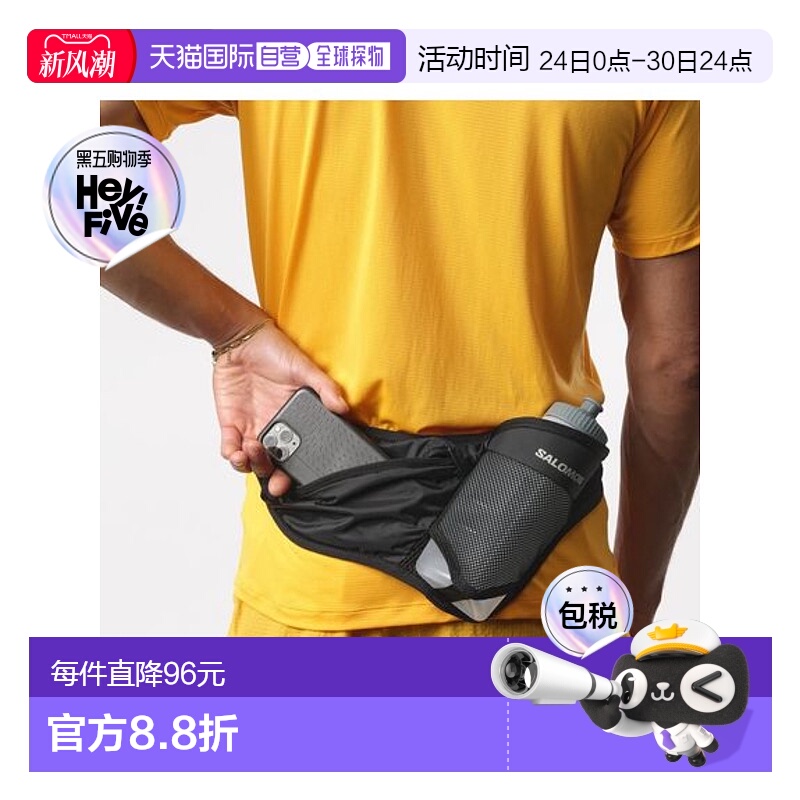 日本直邮SALOMON-储物腰包萨洛蒙健身跑步户外运动旅行