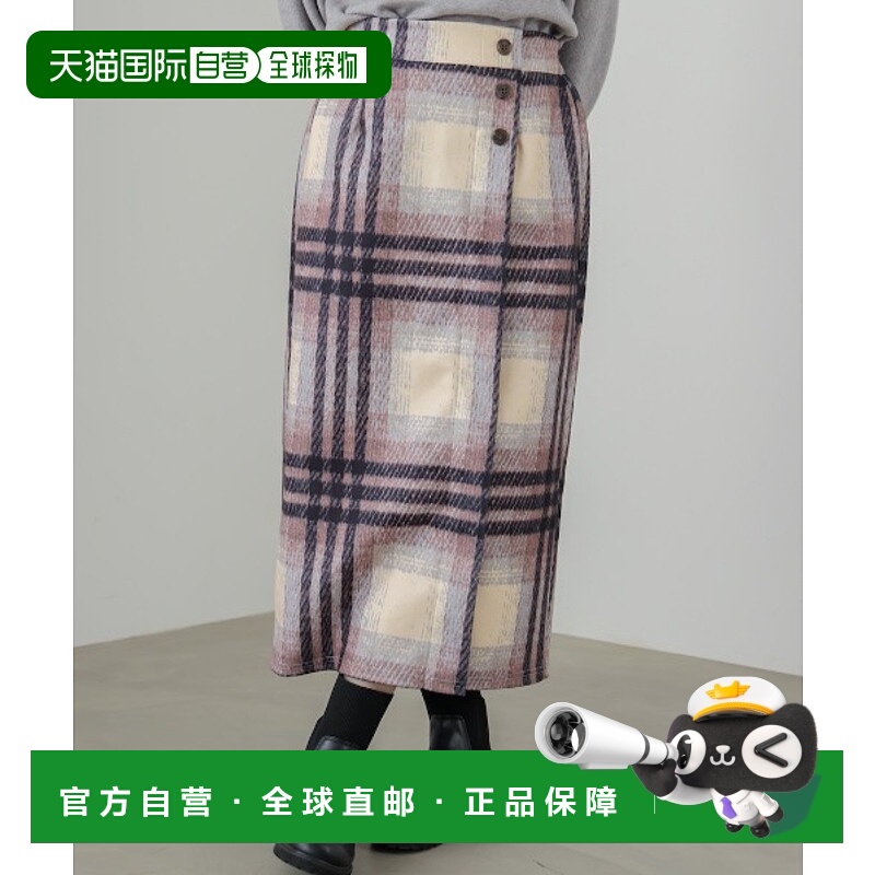 1h可退 日本直邮Bou Jeloud 女装 弹力紧身裙 冬季简约百搭 75492