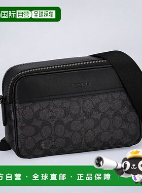 日本直邮COACH蔻驰 男士单肩包 CV921 QBMI5 1 炭灰色/黑色