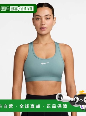 日本直邮Nike 女士运动文胸 斯威什MED SPT文胸DX6822 运动瑜伽服