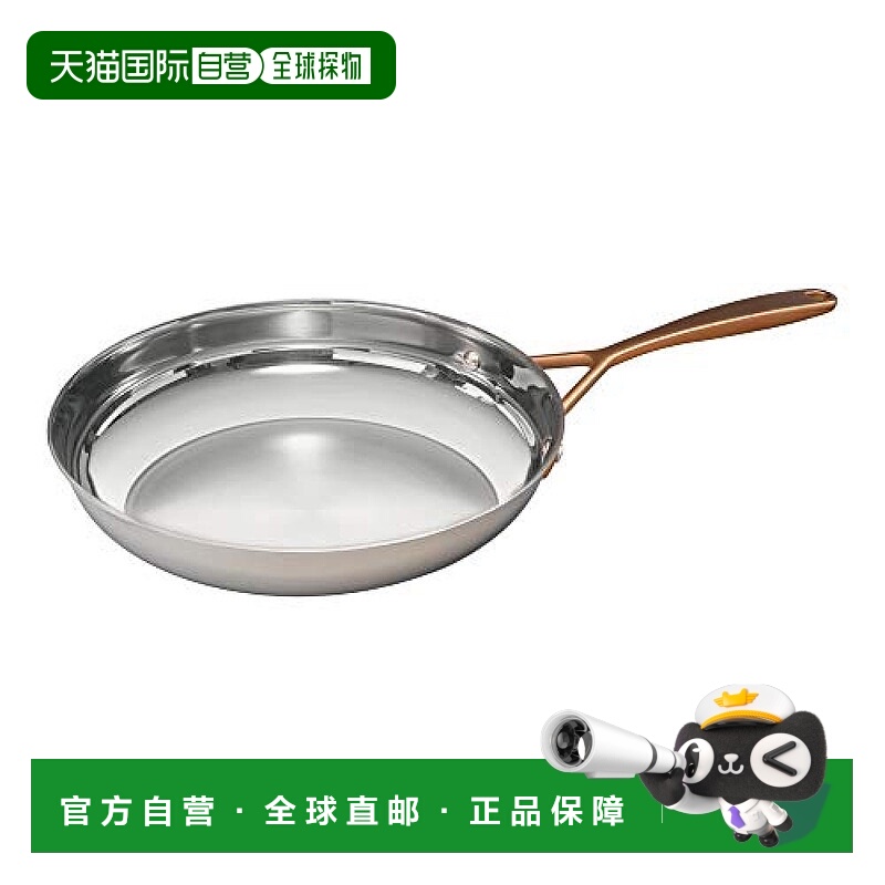 【日本直邮】Zwilling J.A. Henckels双立人平底锅24cm IH 71168-