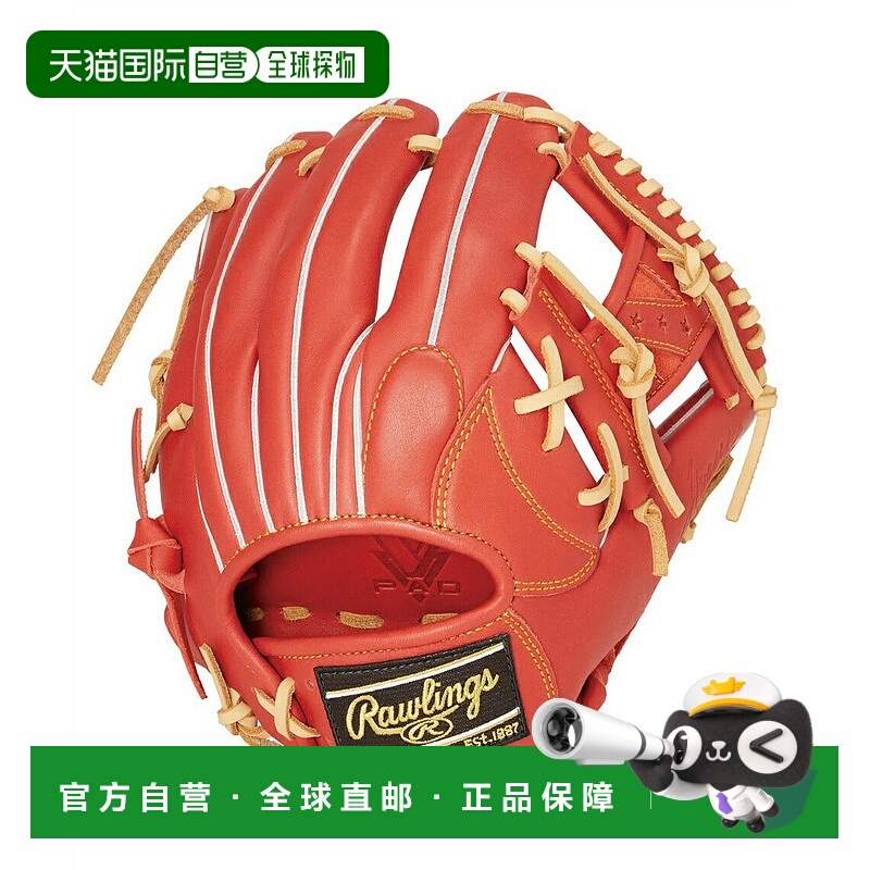 日本直邮 Rawlings 男士内野手通用软式棒球手套  TECH R2G GR4FH