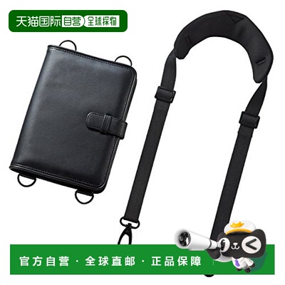 【日本直邮】SANWA SUPPLY平板保护套山业7~8英寸平板电脑保护套