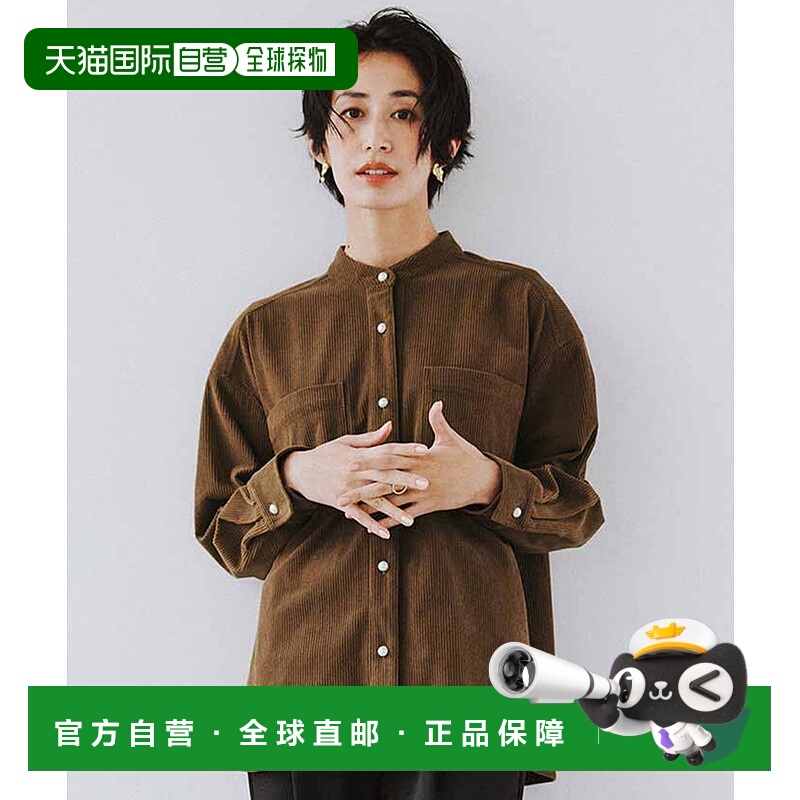 1h可退 日本直邮IEDIT 女士珍珠风扣立领衬衫 G762813牛仔