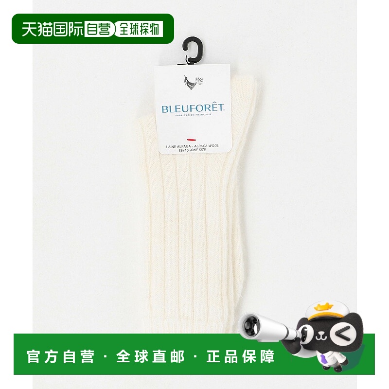 1h可退 日本直邮BLEU FORET 女装 舒适罗纹短袜 柔软保暖 精致配