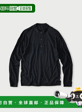 1h可退 日本直邮45R 全棉纱布908亨利衫（靛蓝色）针织衫内搭上衣