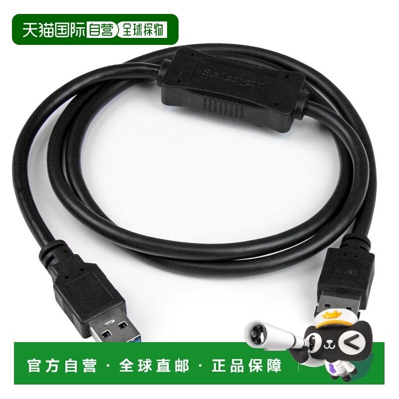 【日本直邮】USB 3.0-eSATA转换适配器数据线91厘米eSATA兼容/HDD