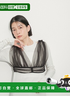 1h可退 日本直邮Adam et Rope' 女士透视装饰性胸罩衫 2024AGAF04
