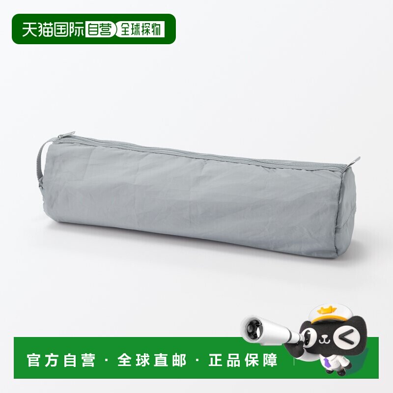 日本直邮可折叠圆柱形分类收纳袋（聚酯纤维）无印良品行李箱图片