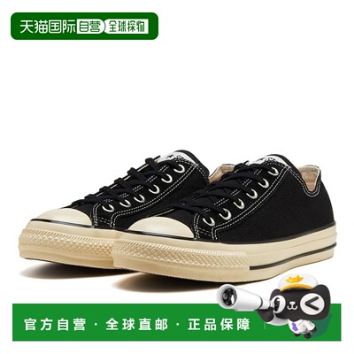 日本直邮 CONVERSE 匡威AS AGED HEMP OX 经典款休闲鞋 31314971