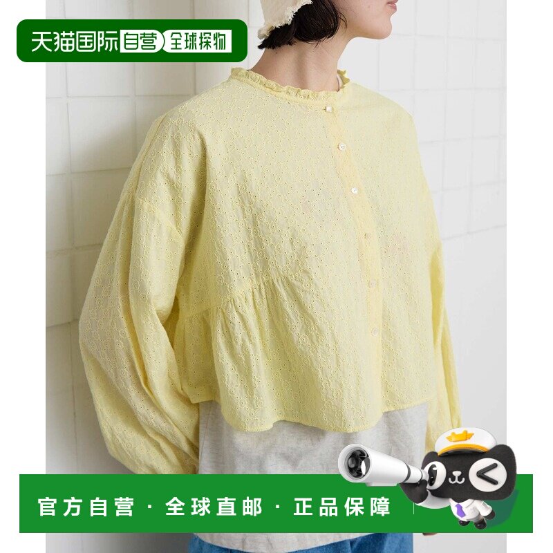 日本直邮l'atelier du savon 女装 刺绣镂空蕾丝衬衫 7301BL01926