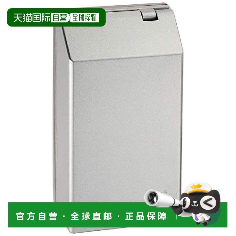 【日本直邮】松下Cosmo系列宽21个保护板金属出口两件WTF7872K