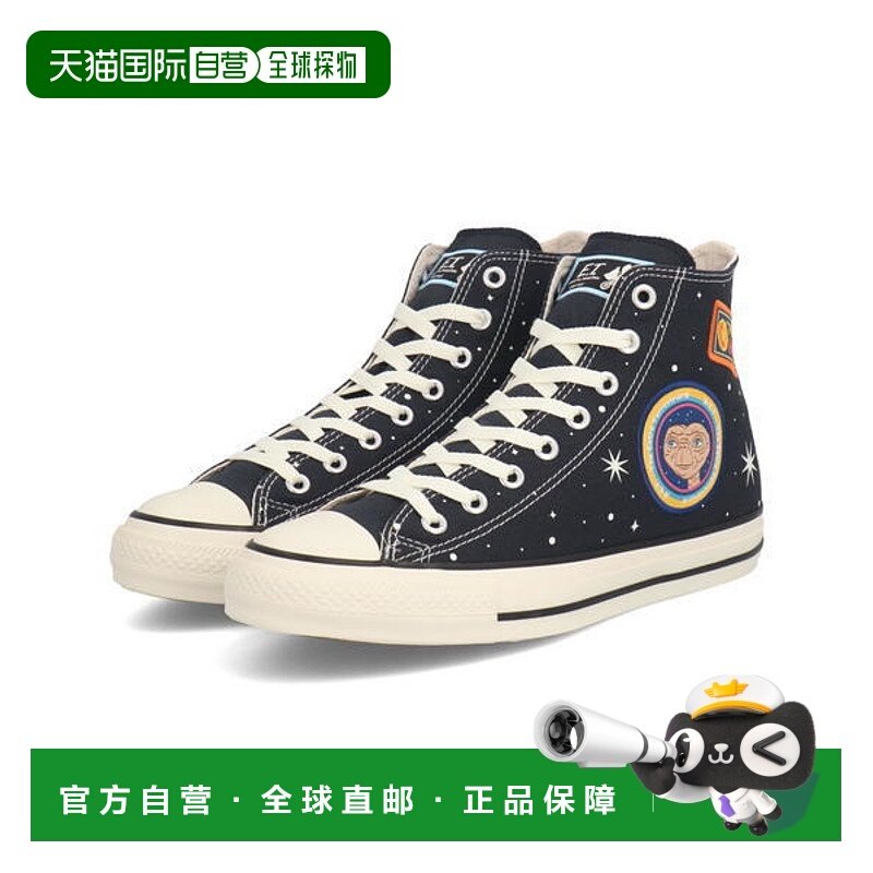 日本直邮Converse ALL STAR R WP HI / E.T. 男士高帮运动鞋匡威
