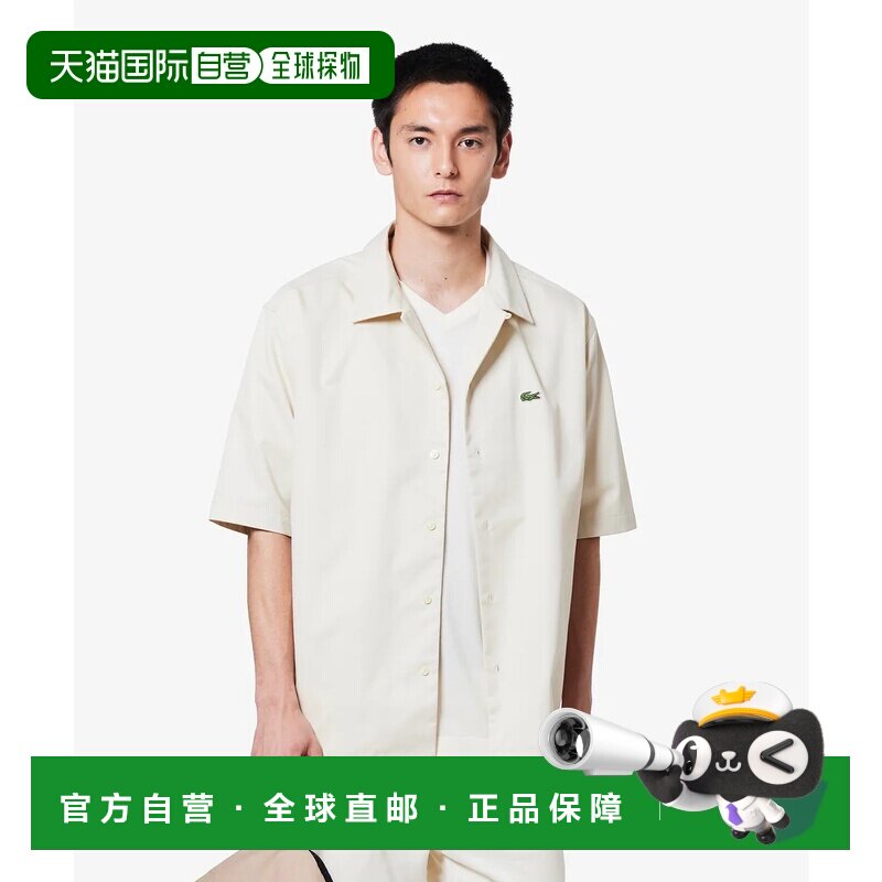 日本直邮LACOSTE 丝绸混纺开领衬衫 米白色