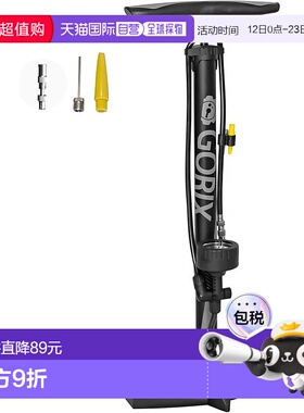 【日本直邮】GORIX 全阀门通用气筒 GX-33P 米/法/英式带气压表