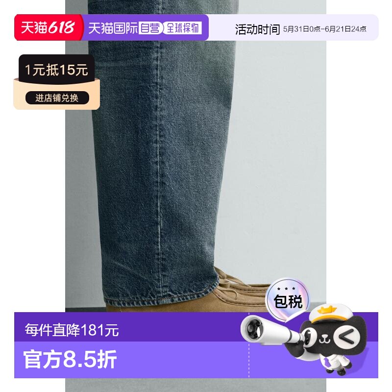 日本直邮Zara船首造型皮鞋学院风