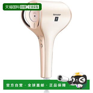 N小型BEAUTY模式 WX3 Sharp夏普速干吹风机IB 亚麻金 日本直邮