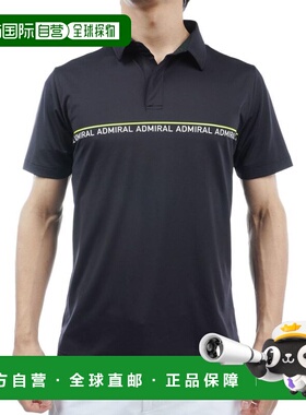 日本直邮Admiral GOLF 男士高尔夫半袖带线标 POLO 衫 ADMA428-B