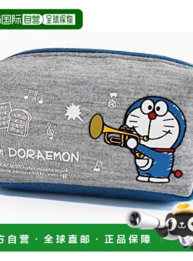 【日本直邮】NONAKA BOEKI 小号吹嘴收纳包 哆啦A梦乐器