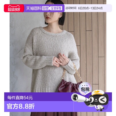日本直邮A part by 女装 宽松版型 针织套头衫 混羊支付后1h可退