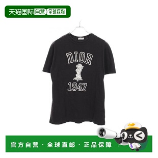 日本直邮中古Dior迪奥男B级9新T-shirtT恤棉上衣黑色