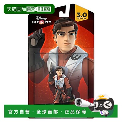 【日本直邮】Bandai Namco男士手办星球大战人物角色22.1cm