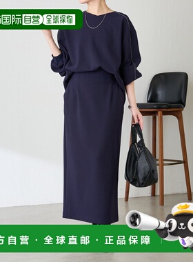 日本直邮COLLAGE GALLARDAGALANTE 女装 贝珠线剪裁套装 CLZ10526