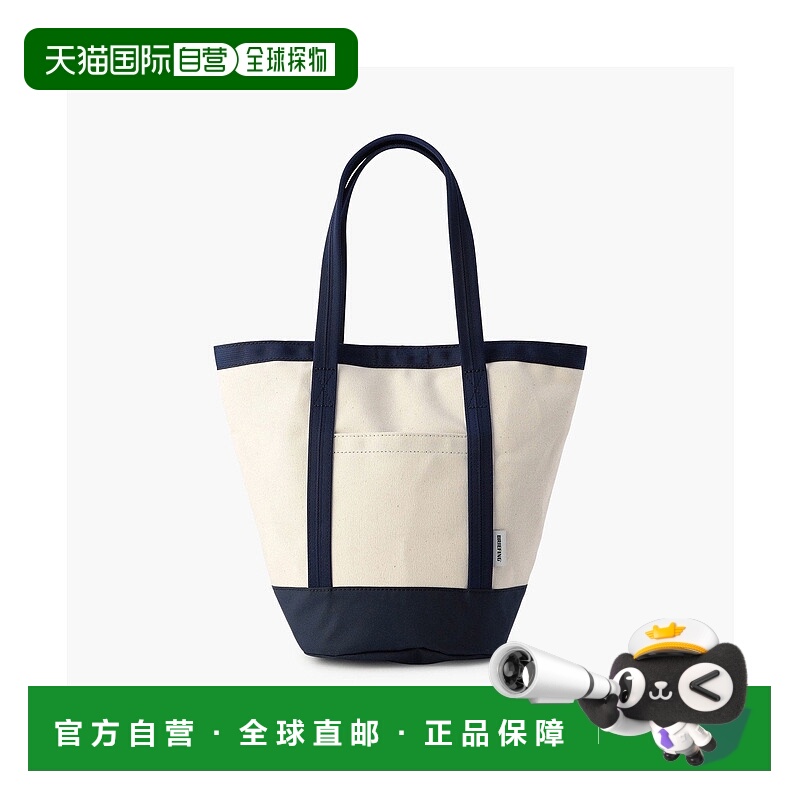 日本直邮BRIEFING