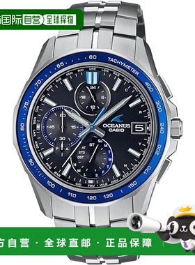 日本直邮卡西欧 OCEANUS Manta S7000 系列手表 OCW-S7000-1AJF
