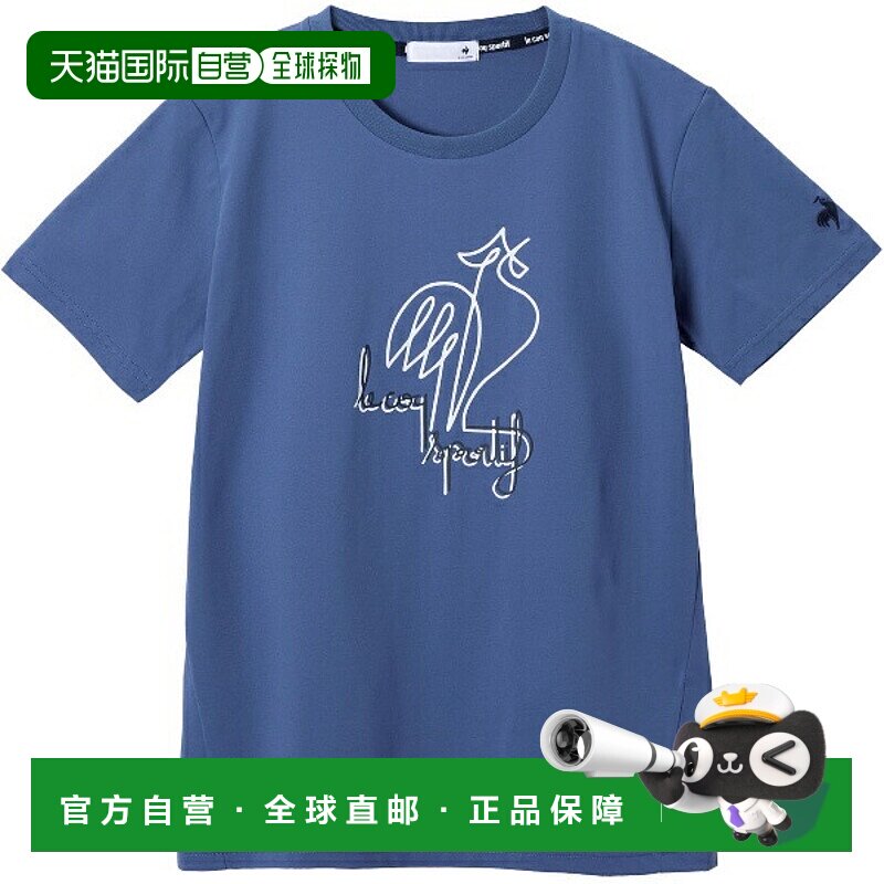 日本直邮Le coq sportif Heranca 多功能运动短袖 T恤 (LT5FHT01L