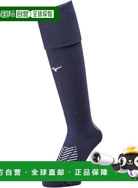 【日本直邮】Mizuno美津浓 ZEROGLIDE 长筒足球袜 P2MX2501