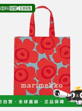 1h可退 日本直邮marimekko 女装 全棉麻 Unikko印花托特包 设计感