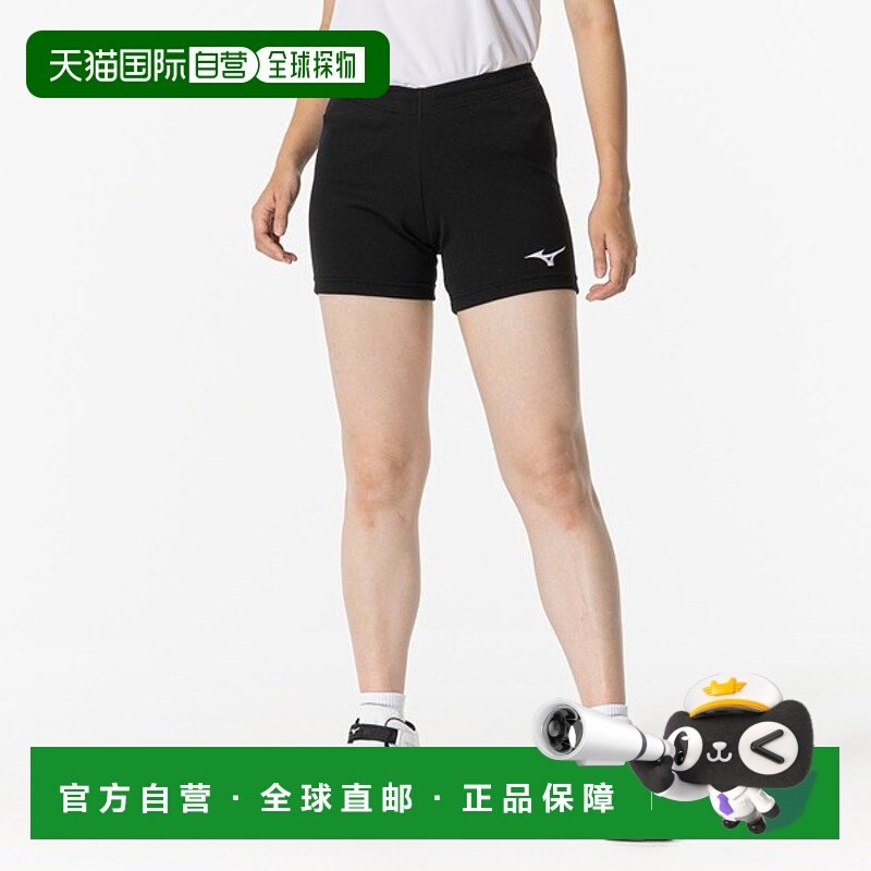 日本直邮MIZUNO美津浓比赛裤排球女排比赛裤V2MBB00009,运动服/休闲服装,运动中长裤／短裤,淘宝优惠券,粉丝福利购,淘宝优惠卷