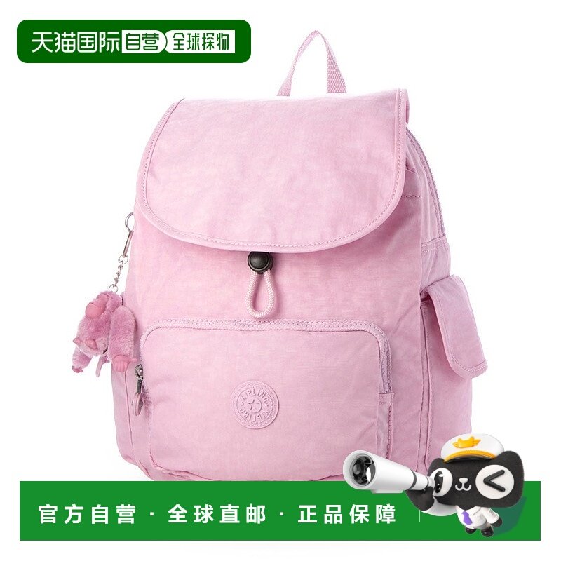 日本直邮Kipling CITY PACK S B5尺寸背包 [K03425AW03499]