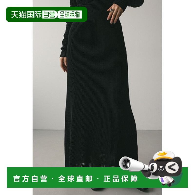 1h可退 日本直邮STYLEMIXER 女士透视设计针织喇叭裙 500HAS71123