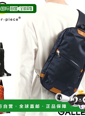 杰作包包品牌酷B5防水单肩包Progress斜挎包L 02402