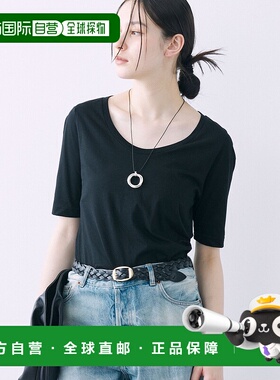 1h可退 日本直邮BABYLONE 女士U领T恤 120647女装