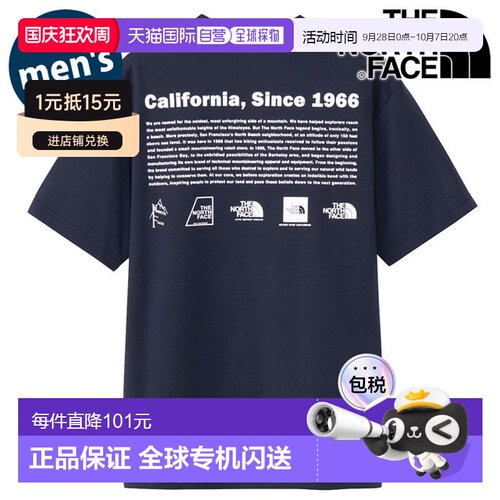 THE NORTH FACE 短袖历史标志T恤 [NT32407-UN SS25] S/S
