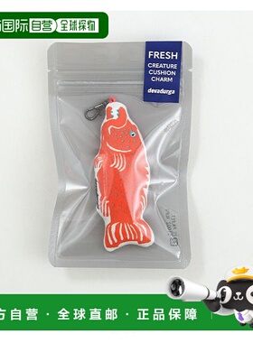 1h可退 日本直邮devadurga 鱼类插画迷你靠垫挂饰 dg1606