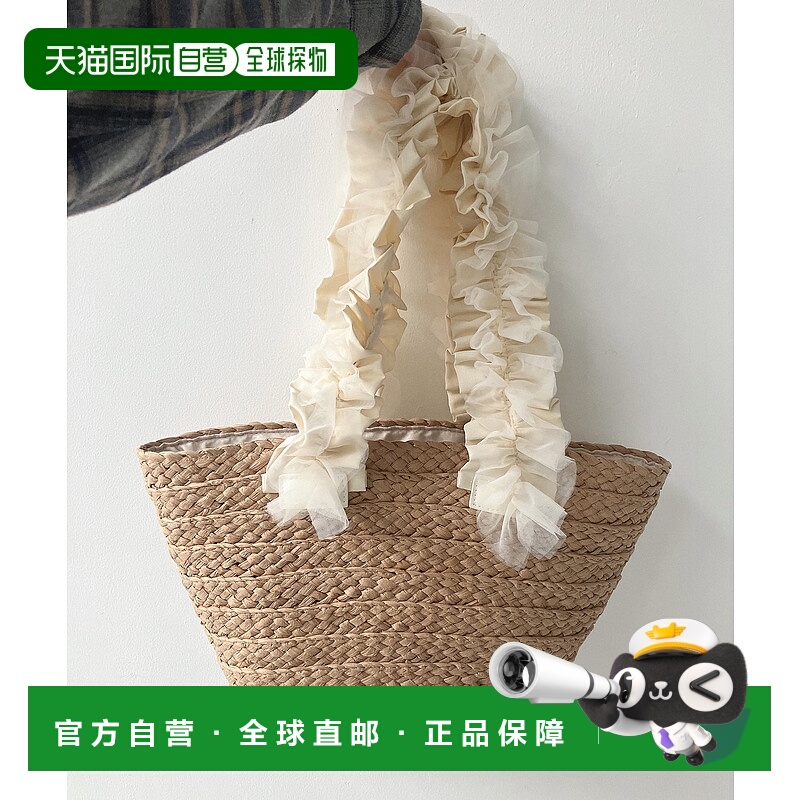 1h可退 日本直邮AS KNOW AS plus 女士荷叶边薄纱手提编织包 ZT87