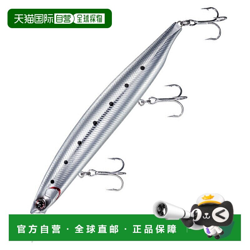 日本直邮Daiwa Shoreline Shiner Z Vertis R140S 140mm 搭配 Kam