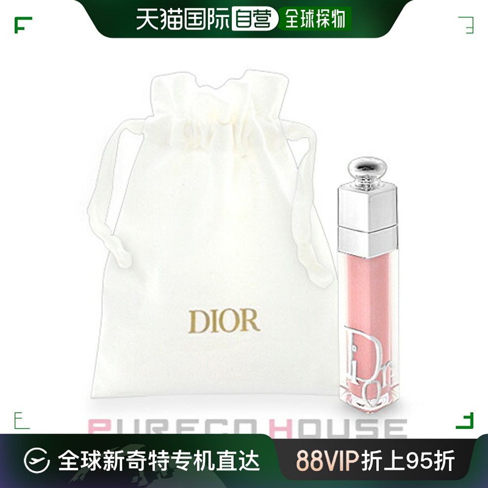 日本直邮Christian Dior Dior Addict Lip Maximizer 6ml #001 带