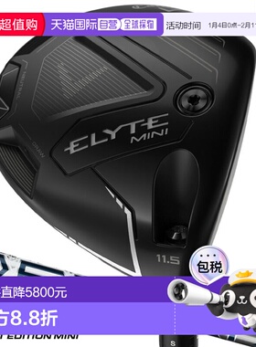 日本直邮卡拉威 Elyte Mini Driver Night Edition一号木杆男士右