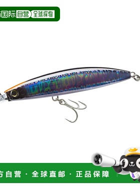 【日本直邮】DUEL Hardcore Bullet Fast (S) 120mm 剪影黑色长抛