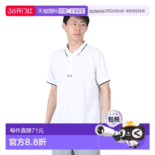 日本直邮OAKLEY Enhance半袖POLO衫Essential 14.0 男士上衣