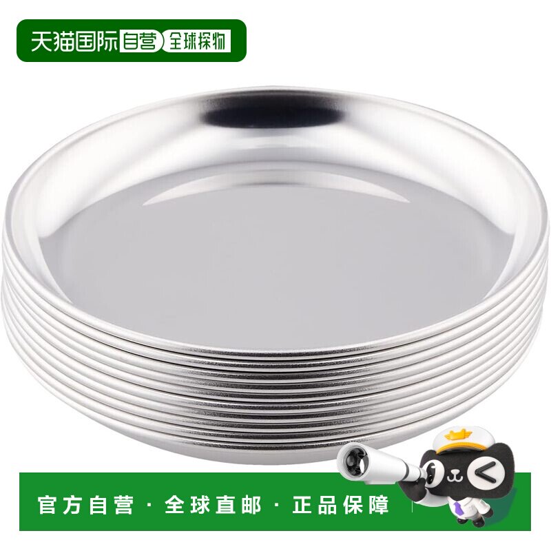 【日本直邮】Nagao燕三条 圆盘AG18-0市场用 12cm 10个套装 92512图片