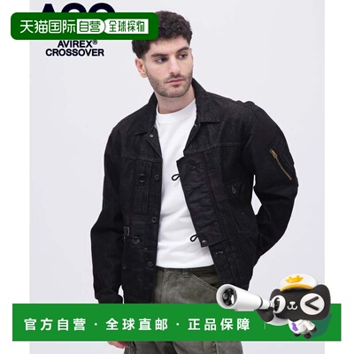 日本直邮CROSSOVER G 夹克 黑色