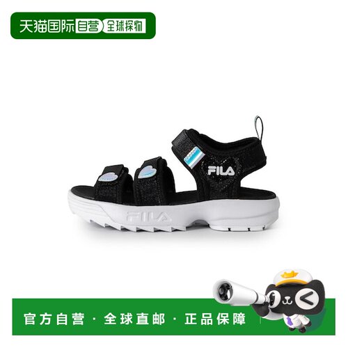 日本直邮FILA FK0104949001 18至23码 Disruptor SD Heart 黑白配