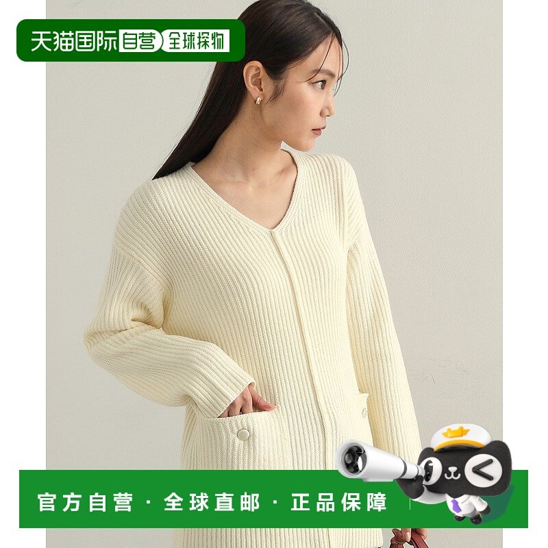 1h可退 日本直邮OPAQUE.CLIP 女士金钉口袋V领针织衫 63719082202